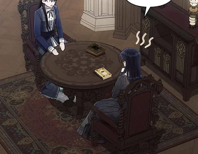 《黑暗皇女：雅什泰洛迪》第90话 第59页