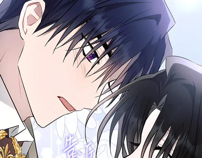 《黑暗皇女：雅什泰洛迪》第90话 第144页