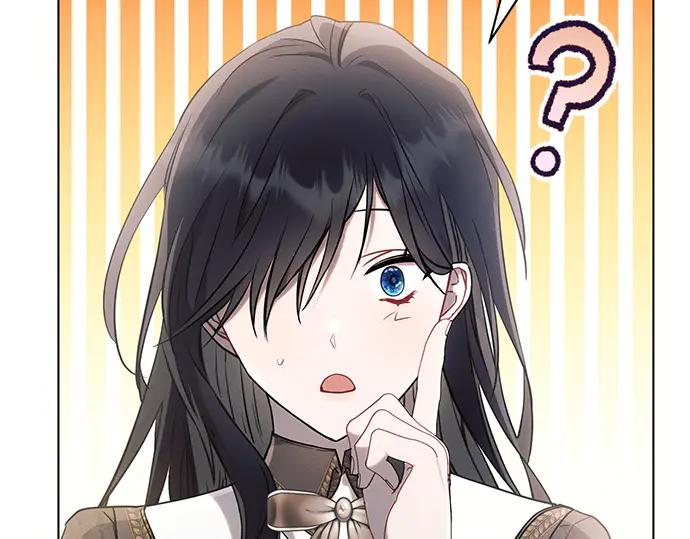 《黑暗皇女：雅什泰洛迪》第90话 第56页