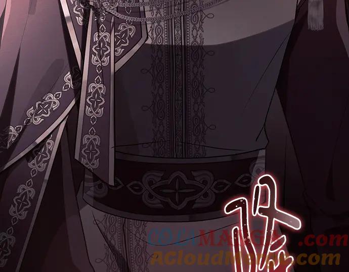 《黑暗皇女：雅什泰洛迪》第91话 第97页