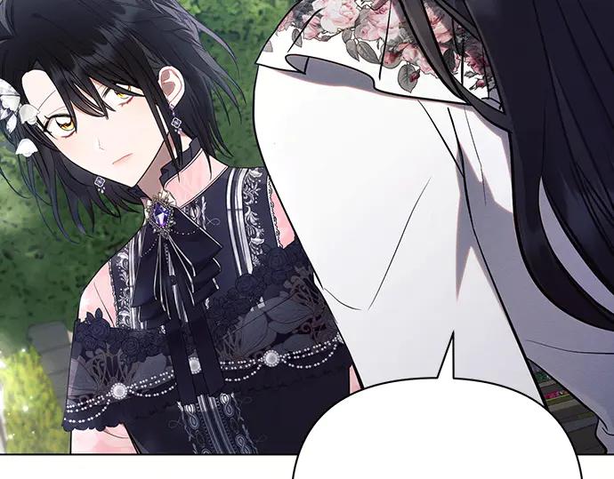 《黑暗皇女：雅什泰洛迪》第91话 第18页