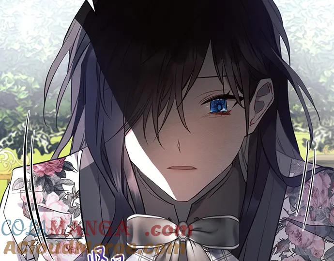 《黑暗皇女：雅什泰洛迪》第91话 第193页