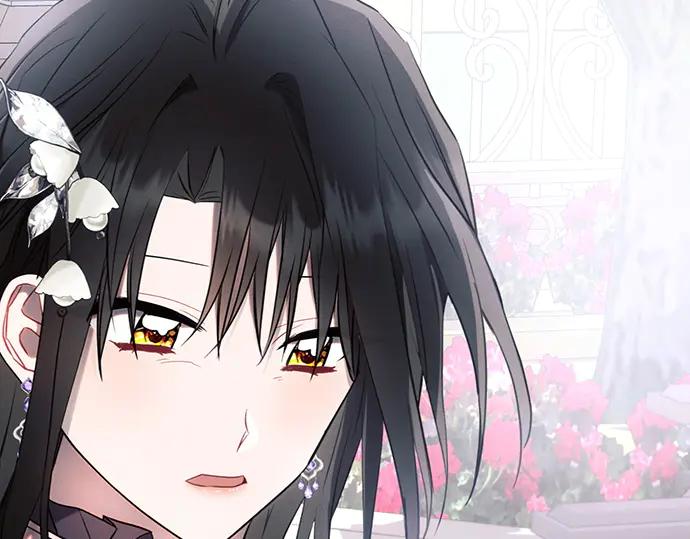 《黑暗皇女：雅什泰洛迪》第91话 第123页
