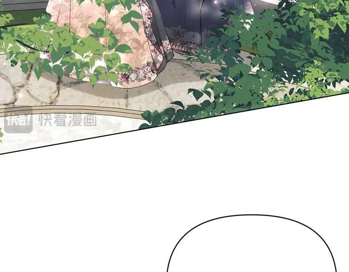 《黑暗皇女：雅什泰洛迪》第91话 第82页