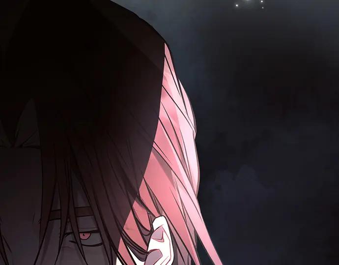 《黑暗皇女：雅什泰洛迪》第91话 第107页