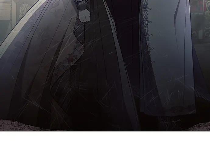 《黑暗皇女：雅什泰洛迪》第91话 第199页