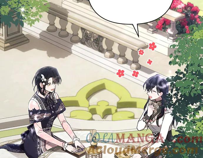 《黑暗皇女：雅什泰洛迪》第91话 第9页