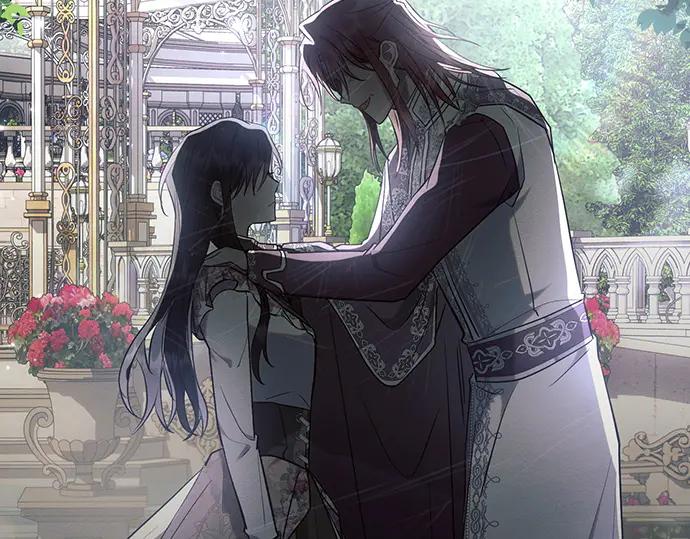 《黑暗皇女：雅什泰洛迪》第91话 第198页