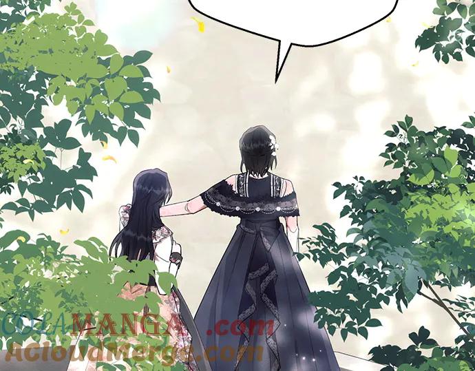 《黑暗皇女：雅什泰洛迪》第91话 第81页