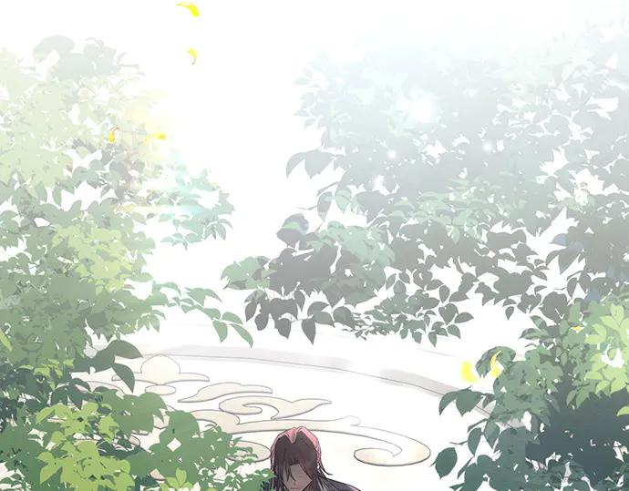 《黑暗皇女：雅什泰洛迪》第91话 第78页