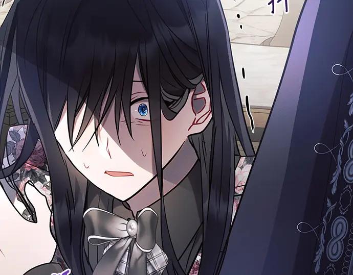 《黑暗皇女：雅什泰洛迪》第91话 第128页