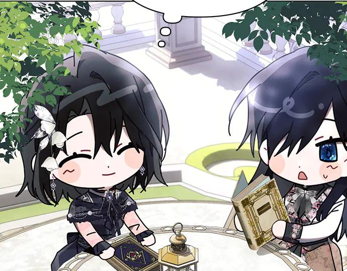 《黑暗皇女：雅什泰洛迪》第91话 第43页