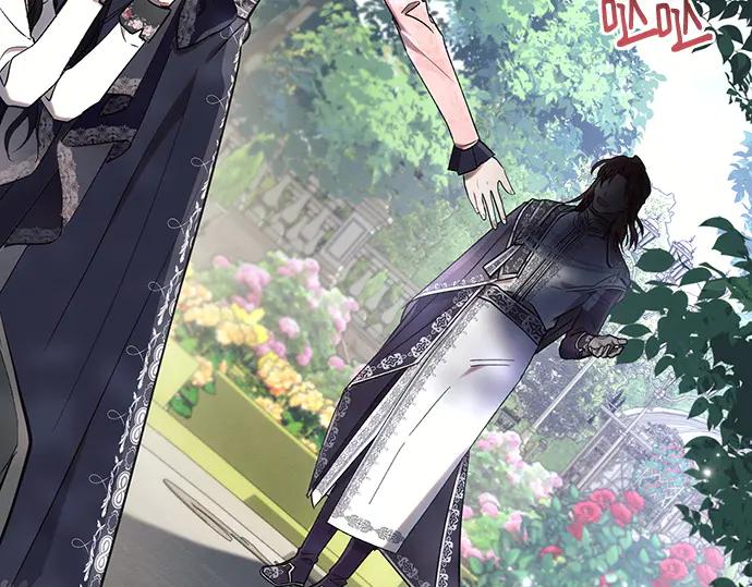 《黑暗皇女：雅什泰洛迪》第91话 第100页