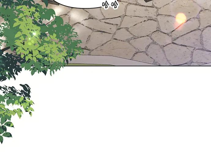 《黑暗皇女：雅什泰洛迪》第91话 第11页