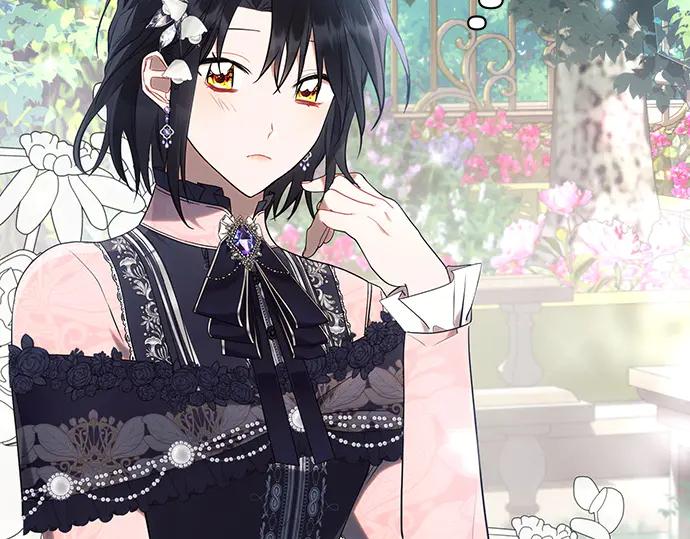 《黑暗皇女：雅什泰洛迪》第91话 第4页