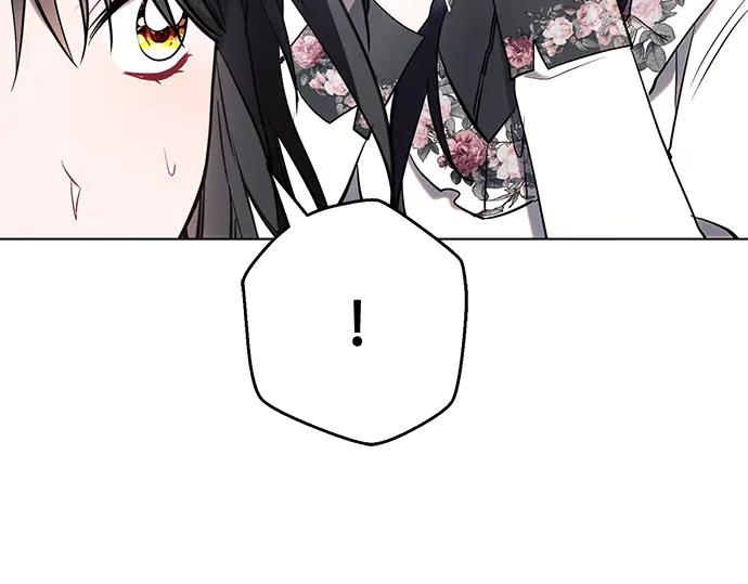 《黑暗皇女：雅什泰洛迪》第91话 第94页