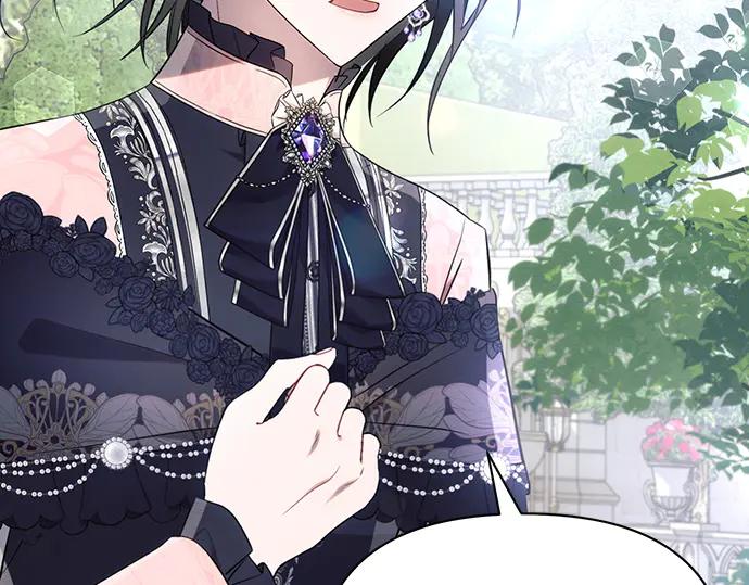 《黑暗皇女：雅什泰洛迪》第91话 第146页