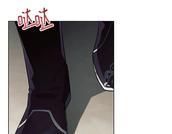 《黑暗皇女：雅什泰洛迪》第91话 第76页