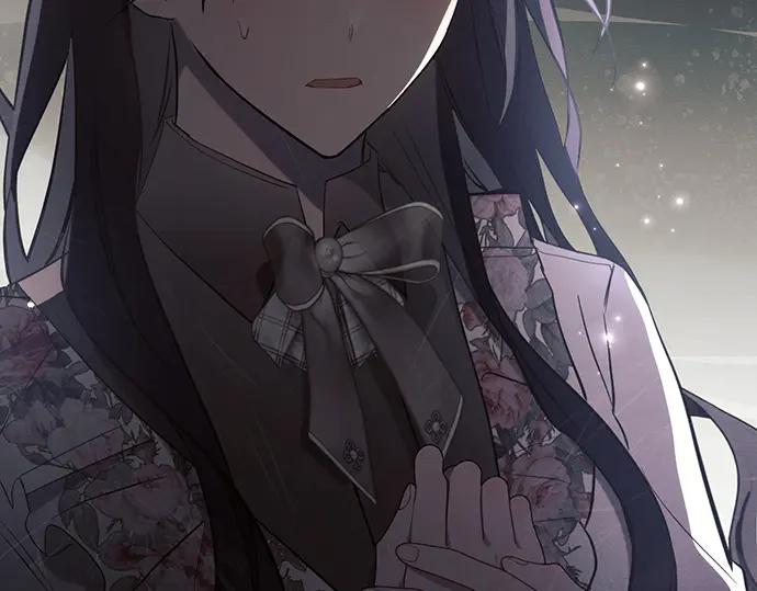 《黑暗皇女：雅什泰洛迪》第91话 第84页
