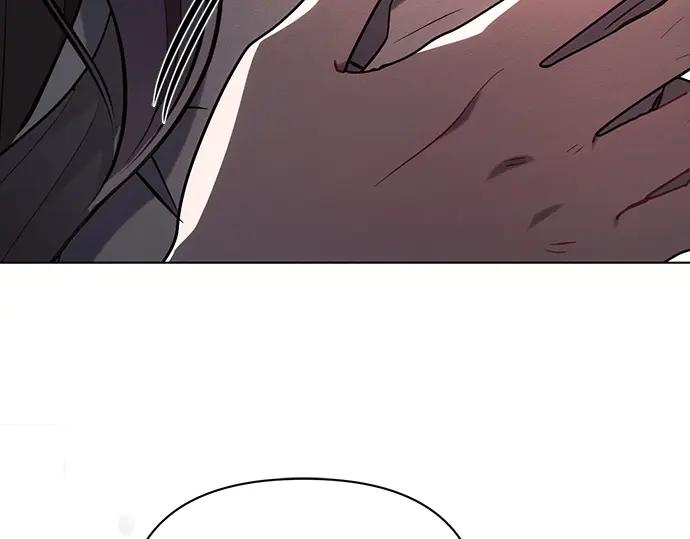 《黑暗皇女：雅什泰洛迪》第91话 第174页