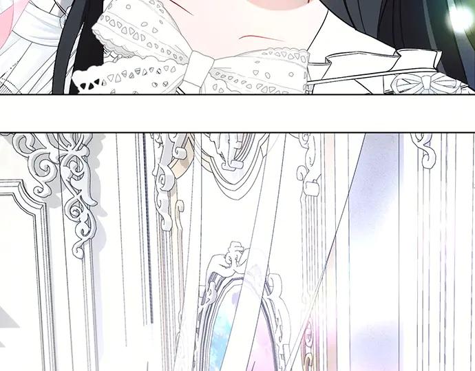 《黑暗皇女：雅什泰洛迪》第92话 第67页