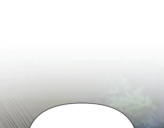 《黑暗皇女：雅什泰洛迪》第92话 第46页