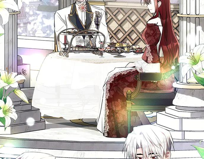 《黑暗皇女：雅什泰洛迪》第92话 第106页