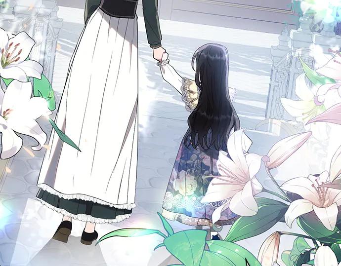 《黑暗皇女：雅什泰洛迪》第92话 第118页