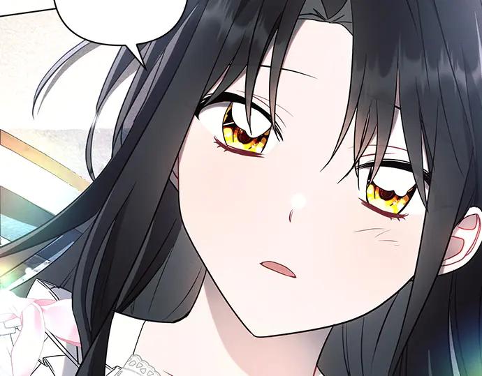 《黑暗皇女：雅什泰洛迪》第92话 第66页