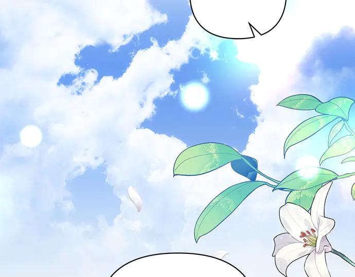 《黑暗皇女：雅什泰洛迪》第92话 第115页
