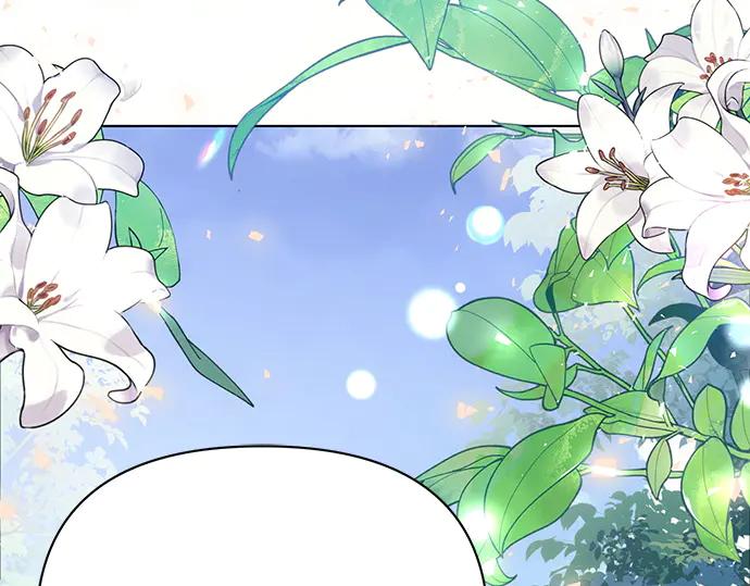 《黑暗皇女：雅什泰洛迪》第92话 第84页