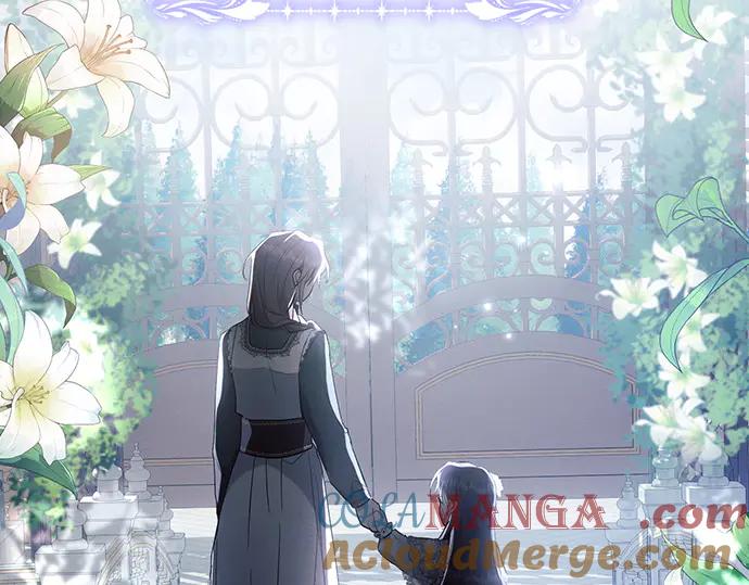 《黑暗皇女：雅什泰洛迪》第92话 第165页