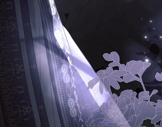 《黑暗皇女：雅什泰洛迪》第92话 第192页