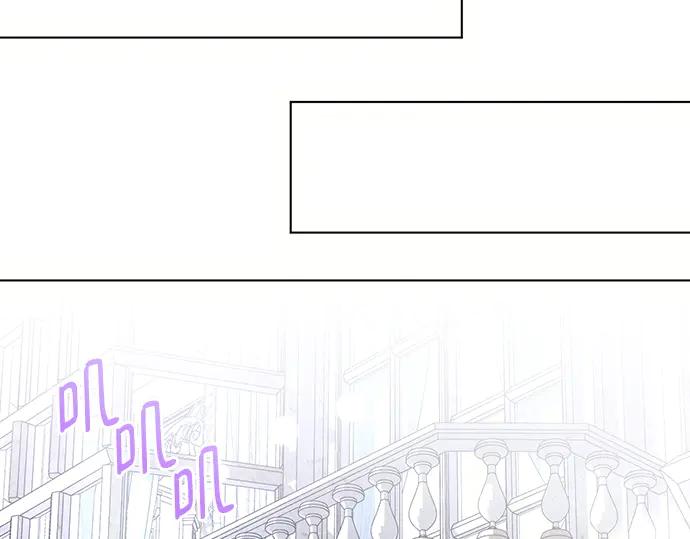 《黑暗皇女：雅什泰洛迪》第92话 第63页
