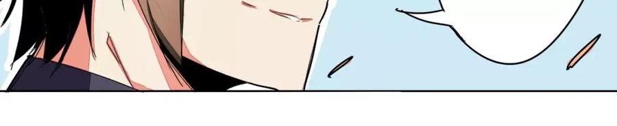 我只想做个普通人 第16话 分岔 第53页