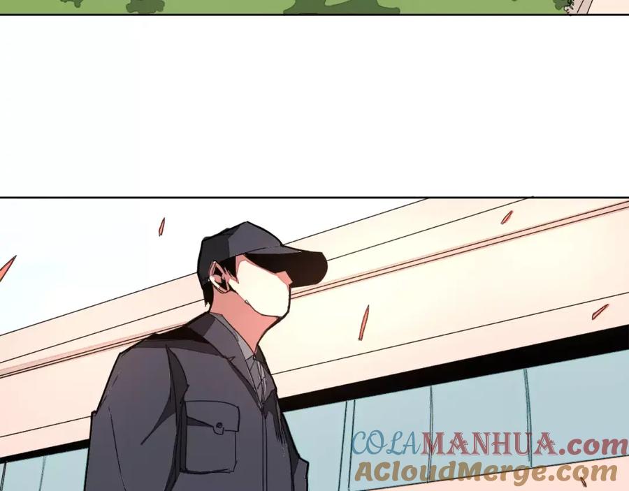 我只想做个普通人 第18话 监视者 第40页