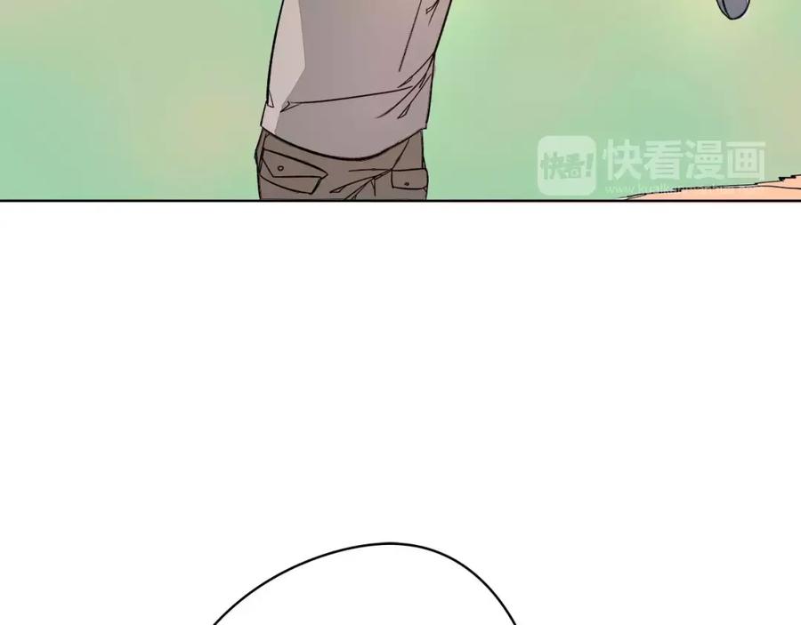 我只想做个普通人 第19话 昕灵 第21页