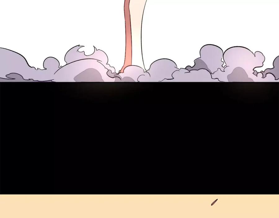 我只想做个普通人 第19话 昕灵 第39页