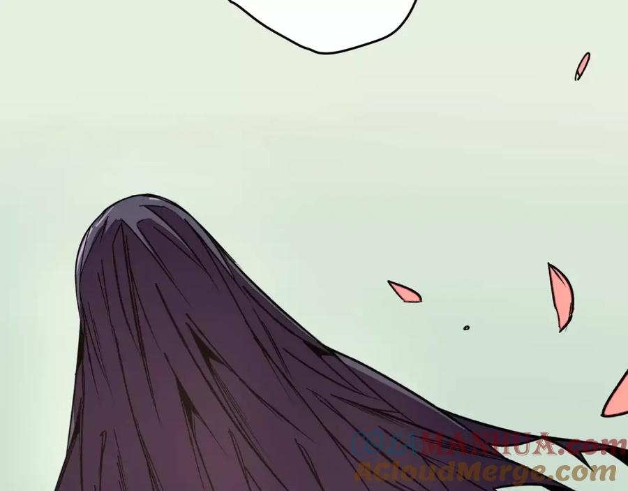 我只想做个普通人 第20话 想起来了 第45页