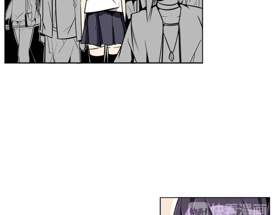 我只想做个普通人 第1话 中间人 第80页