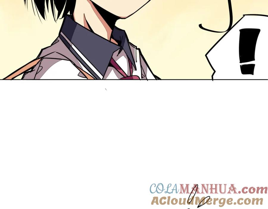 我只想做个普通人 第3话 搞没搞错啊！ 第43页