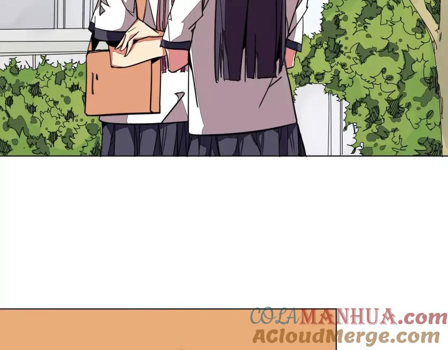我只想做个普通人 第4话 影响 第10页