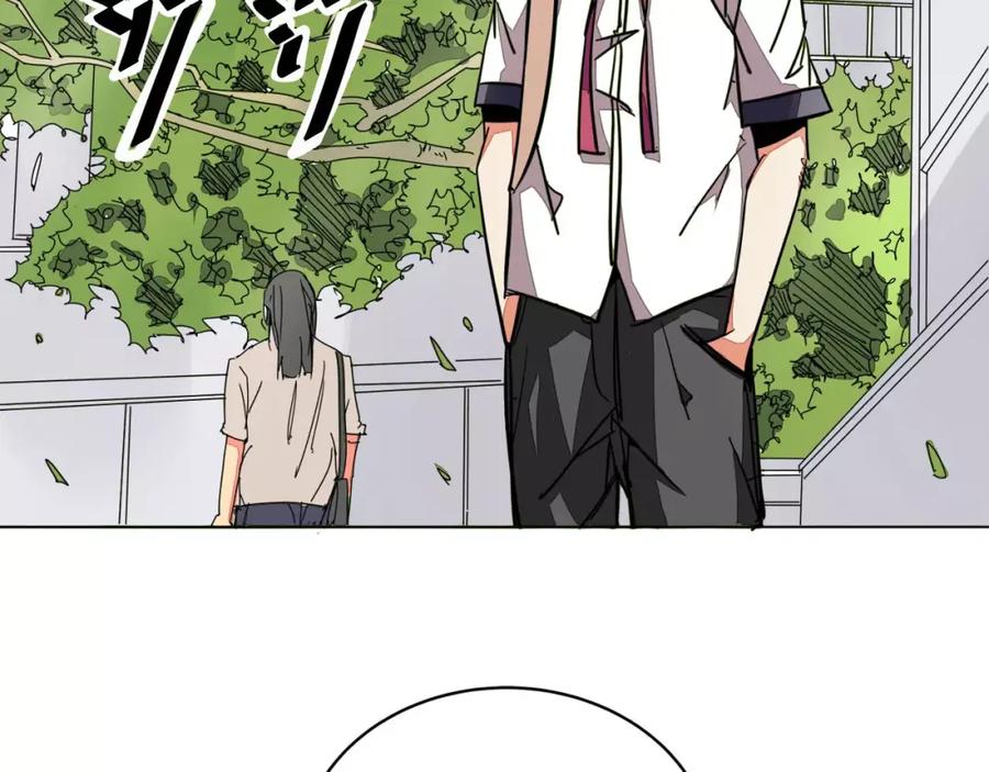 我只想做个普通人 第4话 影响 第38页