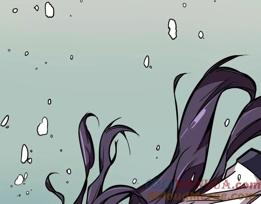 我只想做个普通人 第5话 偶遇 第34页