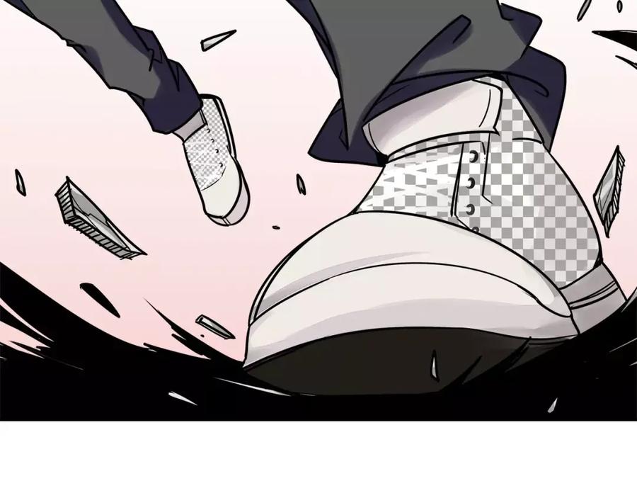 我只想做个普通人 第6话 帮助 第35页