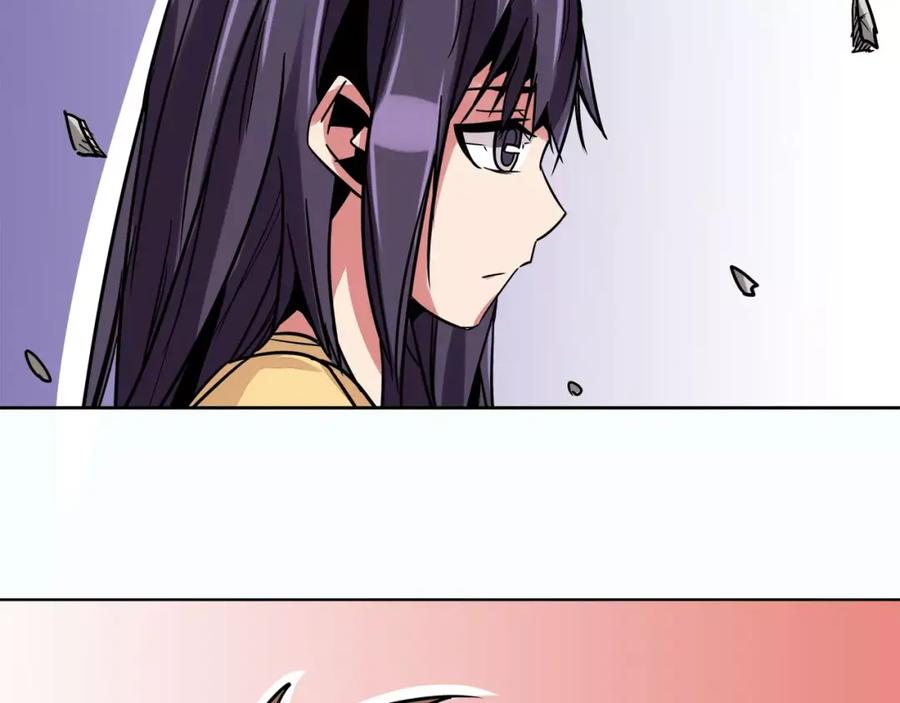 我只想做个普通人 第6话 帮助 第42页