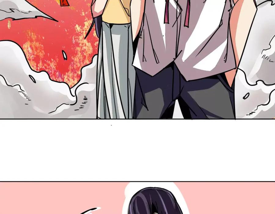 我只想做个普通人 第7话 侵蚀 第36页