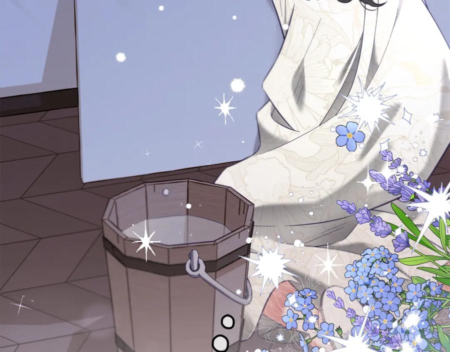 我只需要黏在男主身边 - 第9话 照顾 - 第78张图