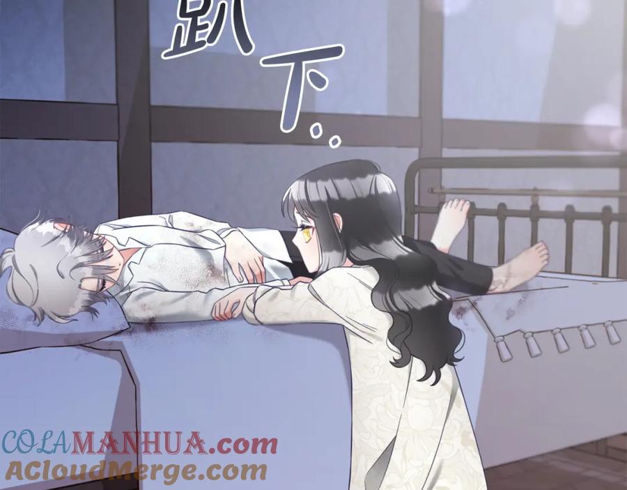 我只需要黏在男主身边 - 第9话 照顾 - 第53张图