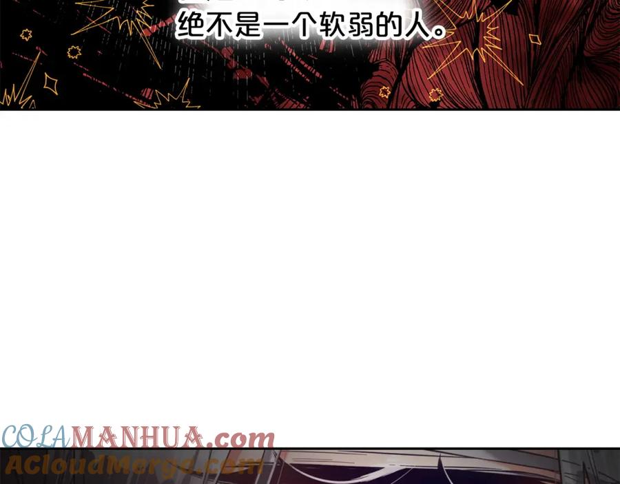 我只需要黏在男主身边 - 第9话 照顾 - 第57张图